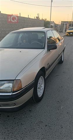 ئۆپڵ ئۆمێگا